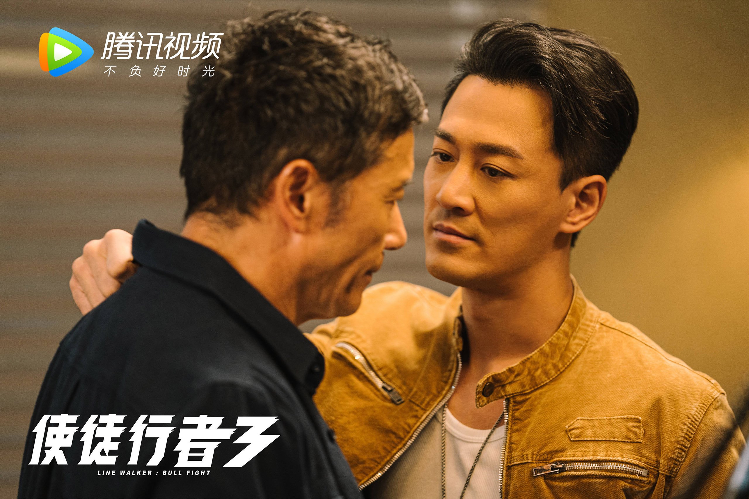 史上最动人“冠军夜”全景回忆，《冠军》