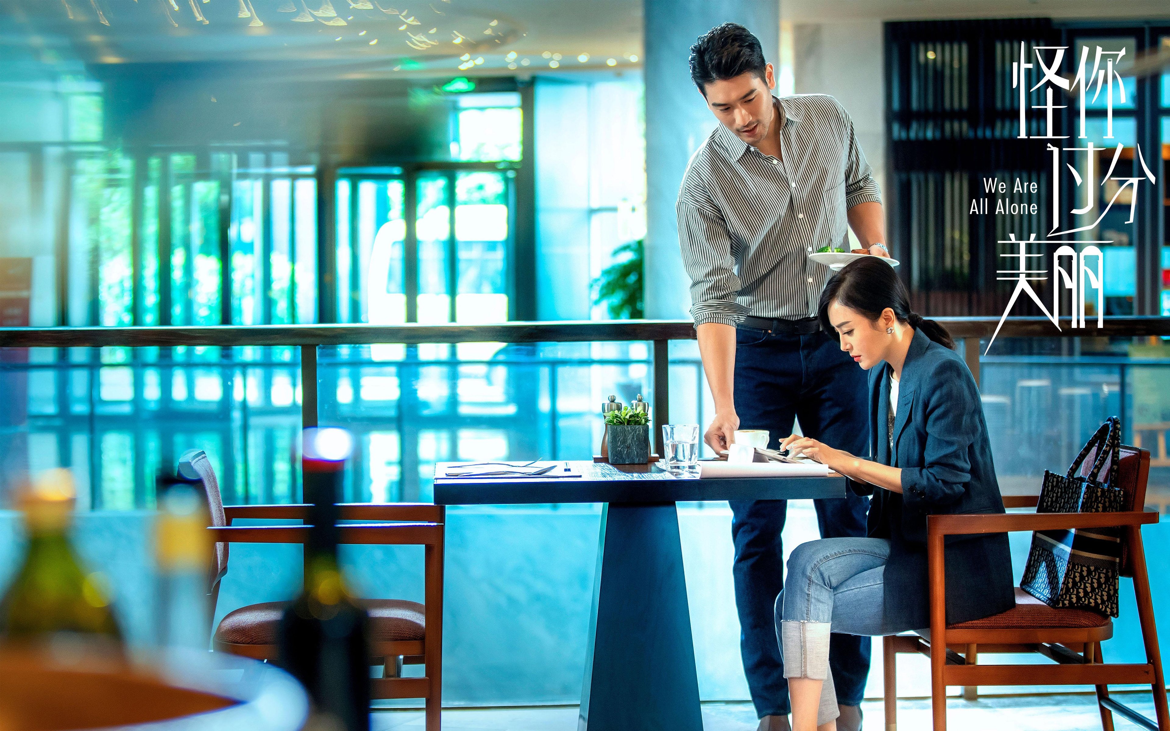 德甲联赛不断创新战术打法，丰富比赛内容，德甲联赛新闻