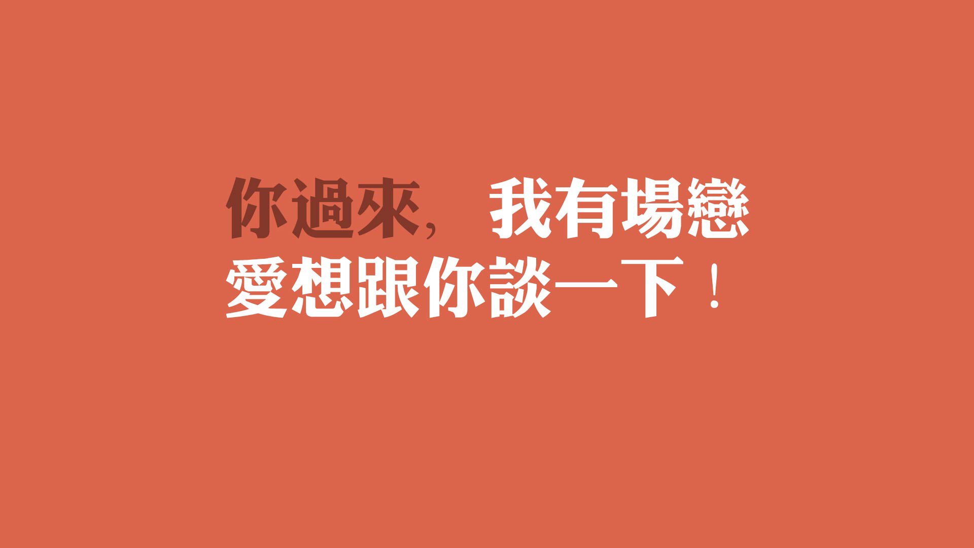九游网游官网-西班牙德比大战：豪门对决点燃赛场激情，西班牙足球德比