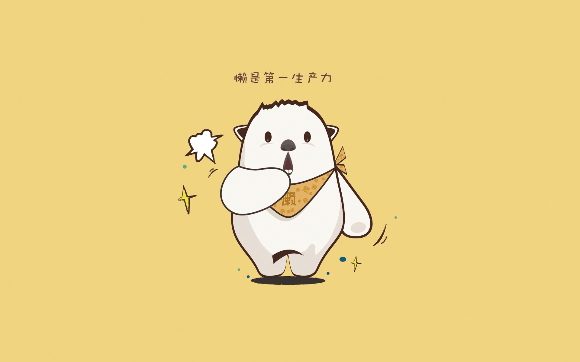 九游网-运动员备战秘籍揭秘：从心理到技能的全方位准备，运动员训练备战