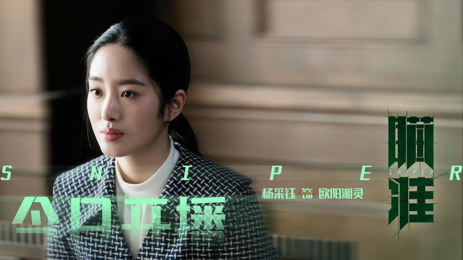 那不勒斯2-1萨索洛,奥斯梅恩和卡利卢功臣,萨索罗对那不勒斯