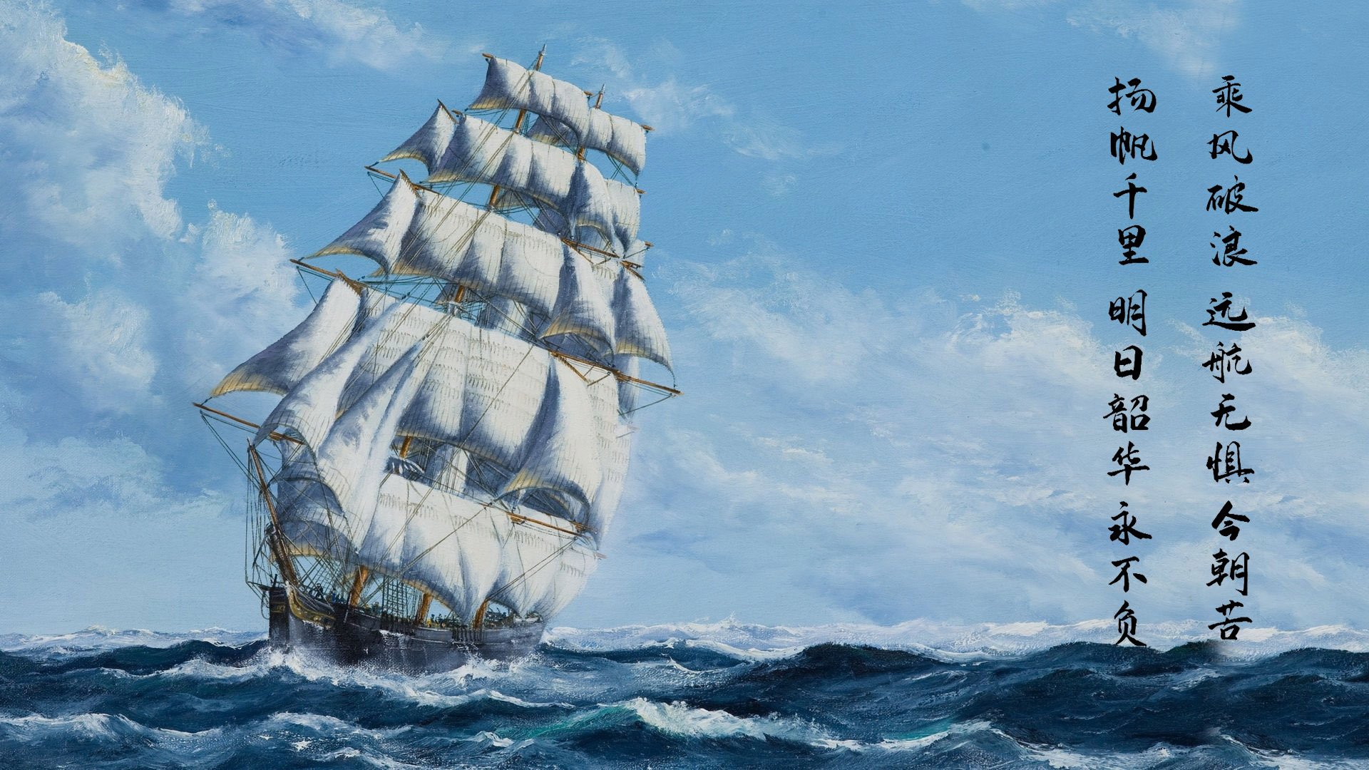 体坛巅峰对决:足球赛场热闹一幕,巅峰足球小说