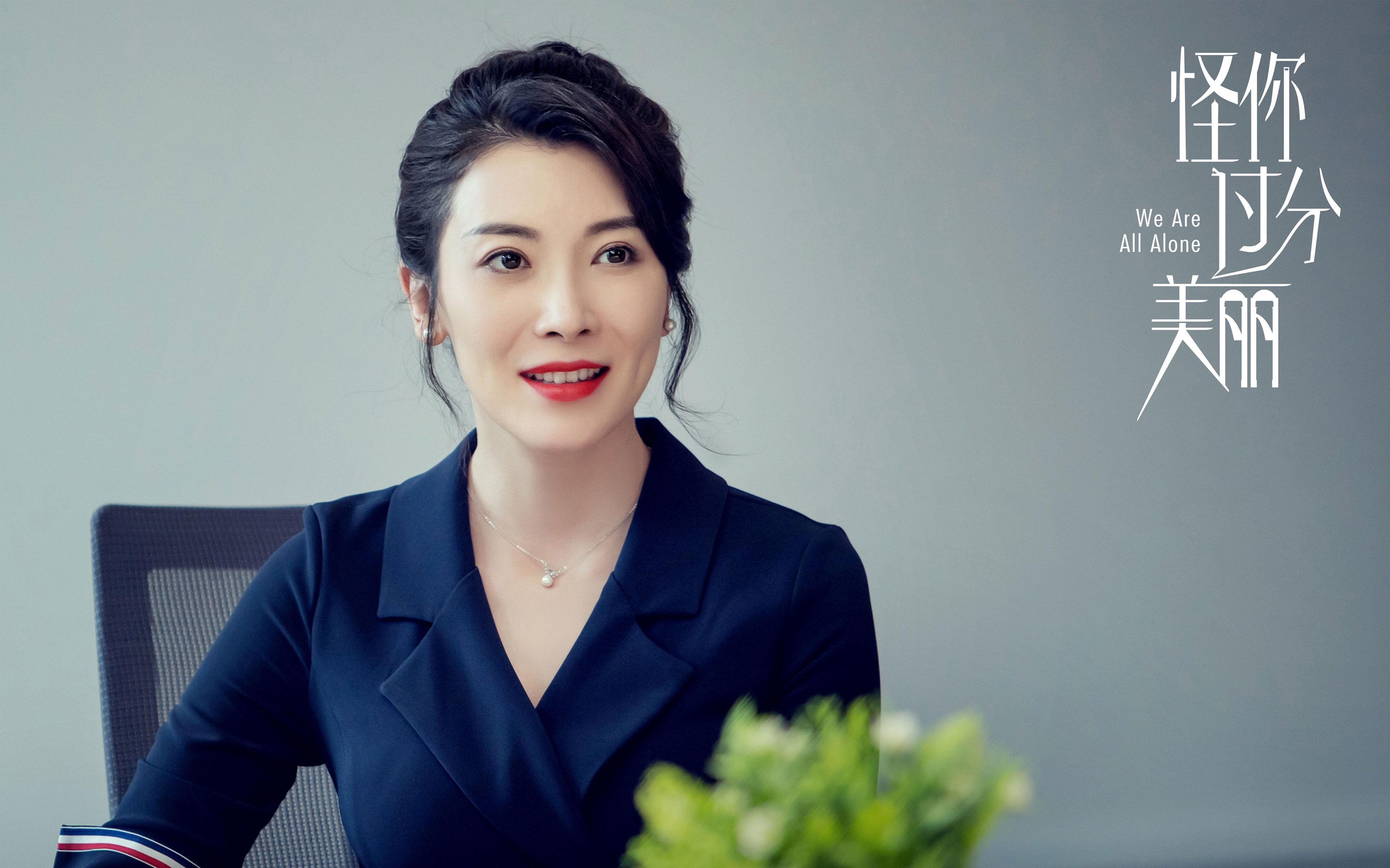 九游网页版入口-国足战术执行力稳步提高，国足战术执行力稳步提高的原因