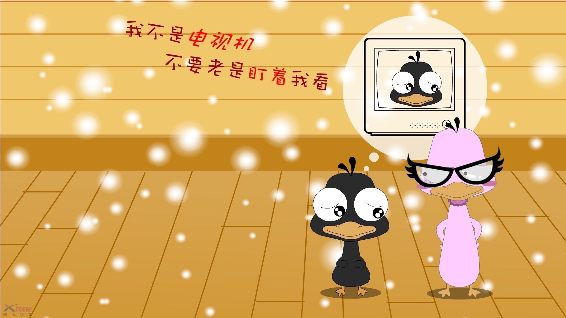 九游游戏中心-曼城势不可挡，擒敌如拾芥轻松进军四强，曼城4_0