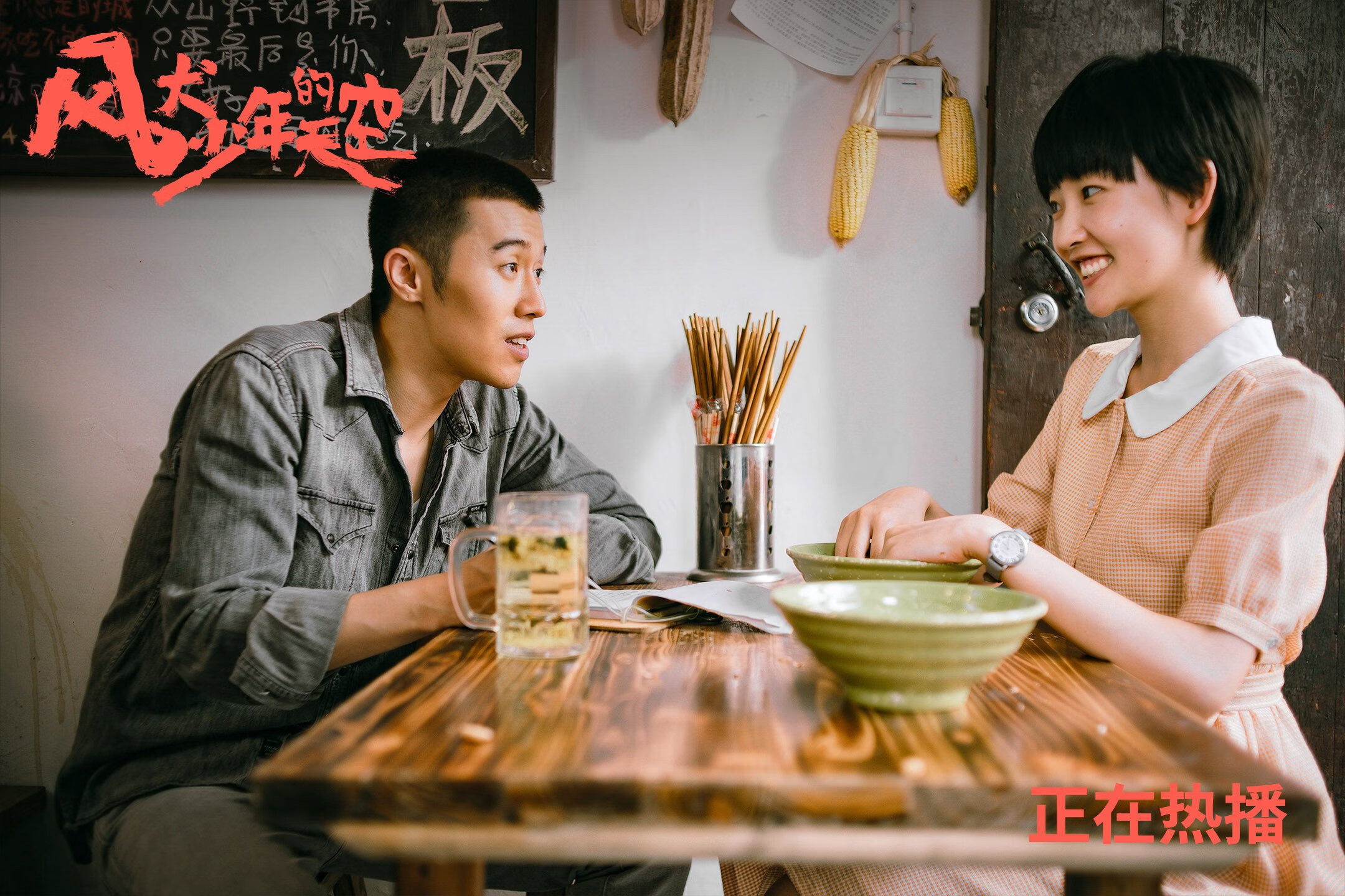 瑞士马术协会出版“Schwingfest”历史专著,记录赛事发展历程。