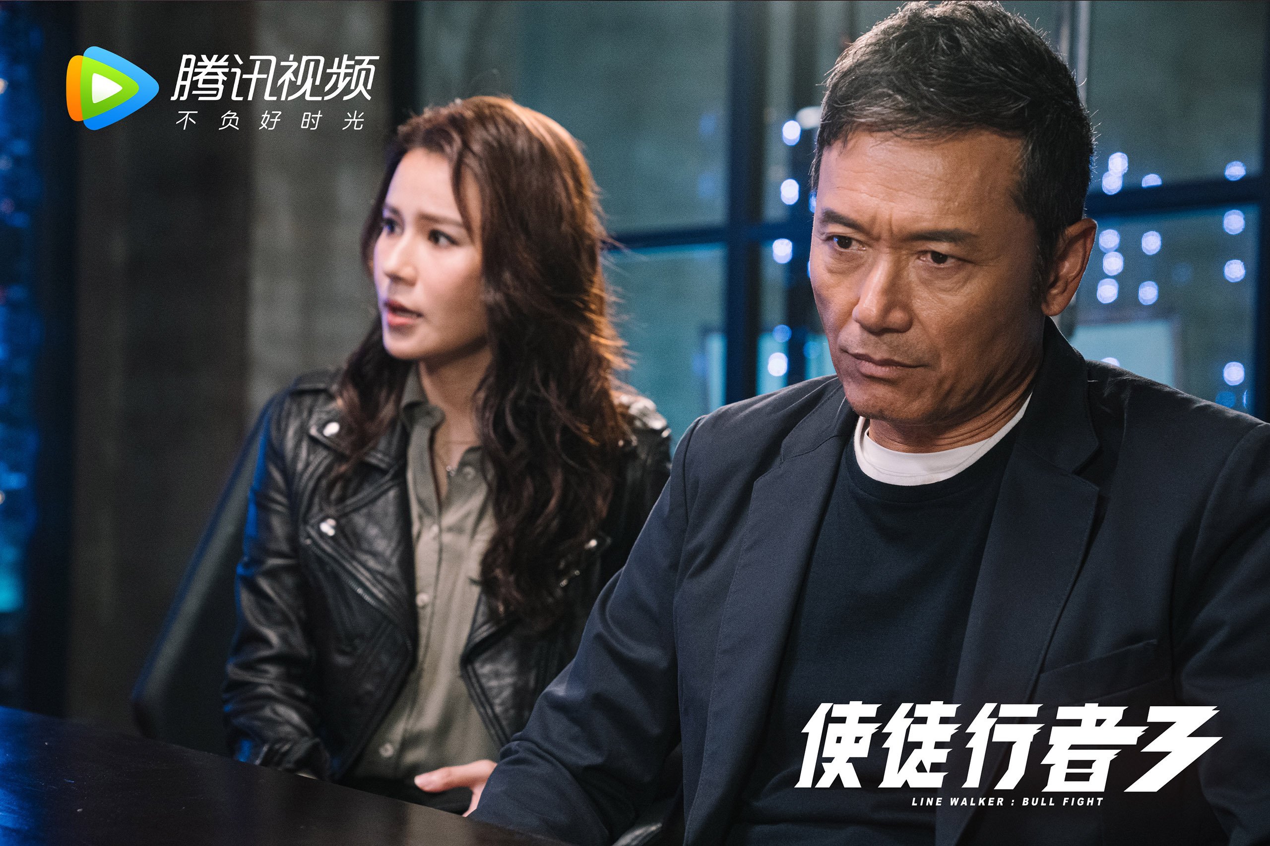 德甲青训中心引入视觉-运动协调测试评价空间感知能力,德甲青训政策