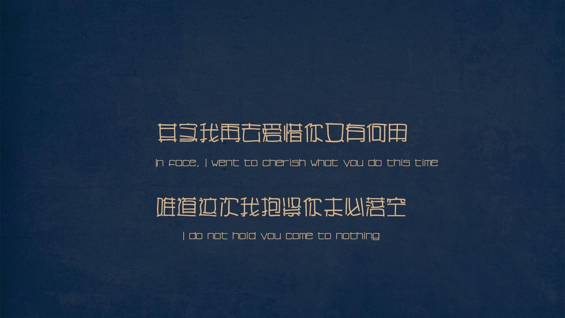 Jiuyou-中国男篮注重防守端的轮转速度，中国男篮被逆转