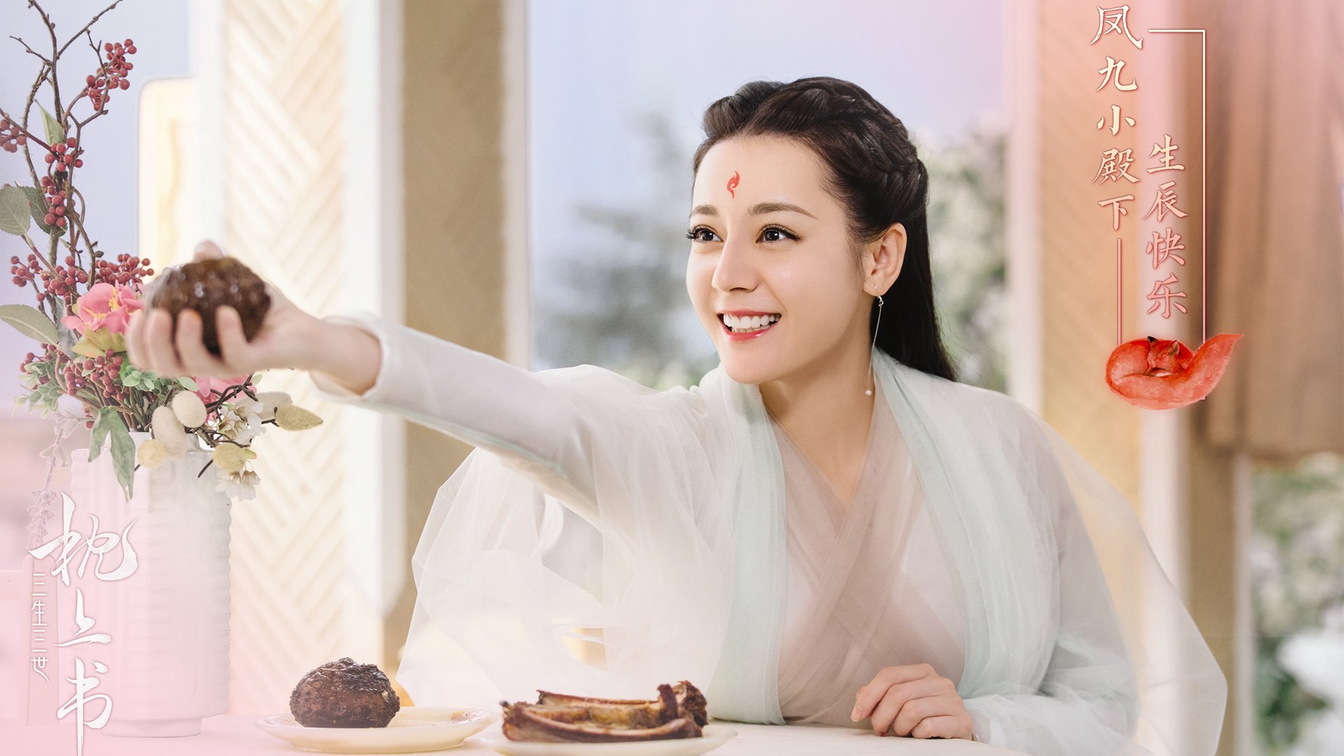 伤愈复出的球员逐步找回状态逐场提升比赛节奏与技术运用，球员赛后恢复